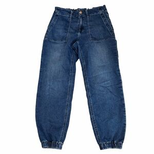 J. Crew Denim Joggers | Signature Stretch+ | High Rise | Size 29
